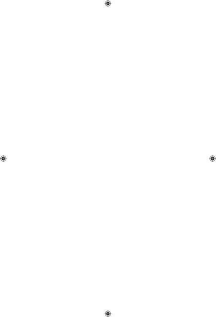 Portada de Camino a Ruinasanta